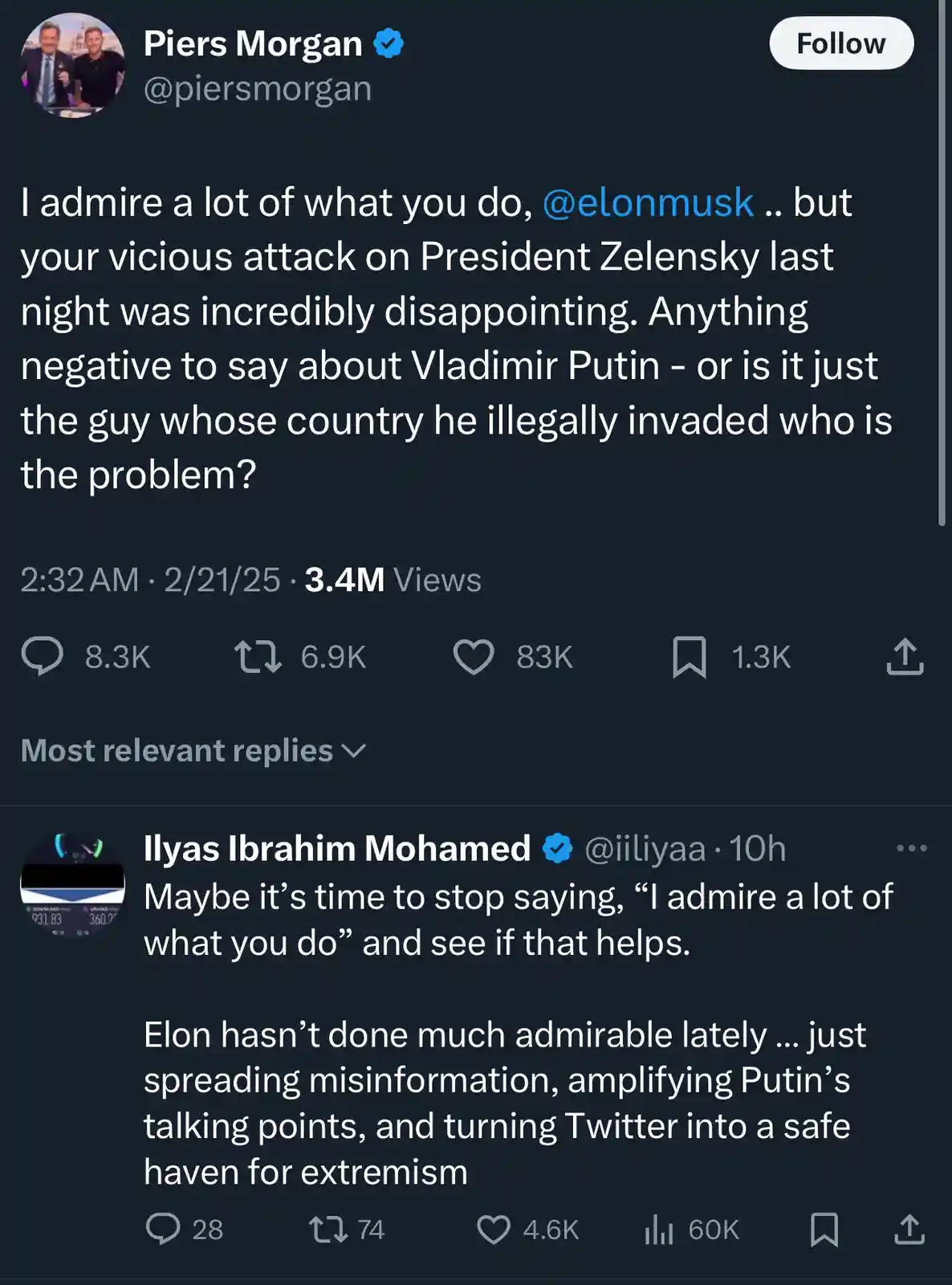 The Bootlickers' Club