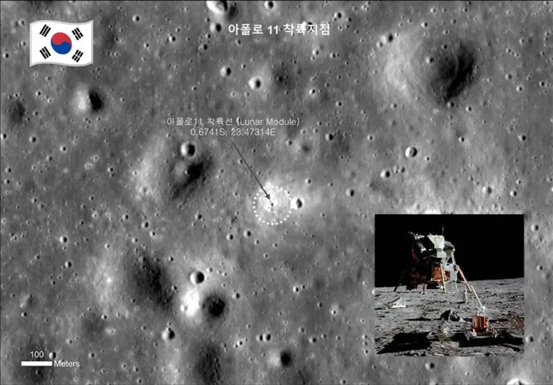 A grayscale lunar surface image with a South Korean flag in the top left corner. Text in Korean and English labels the…