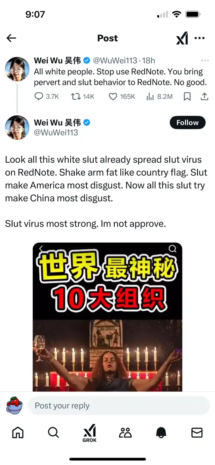 A screenshot of a social media post by Wei Wu showing a meme image with large yellow and red Chinese characters reading…
