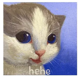Six identical images of a gray and white cat with large blue eyes and a subtle smile, each framed with a black border and…