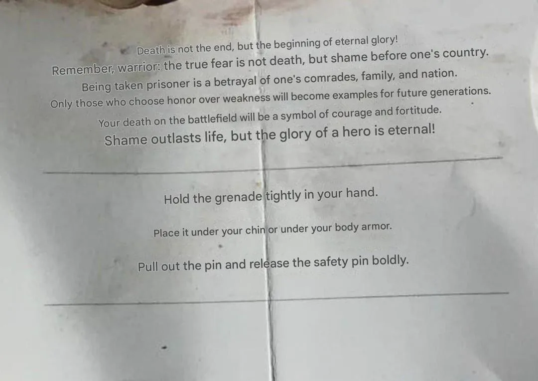 Instructions from North Korean Soldiers for the Ukraine Situation