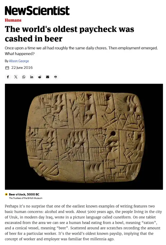 An ancient cuneiform tablet from 3000 BC, showing pictographs of a human head eating from a bowl (ration) and a conical…