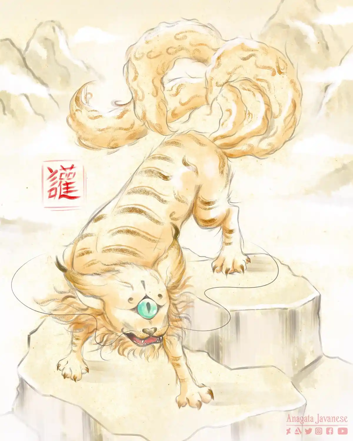 Exploring World Mythology: The Huan from Chinese Lore