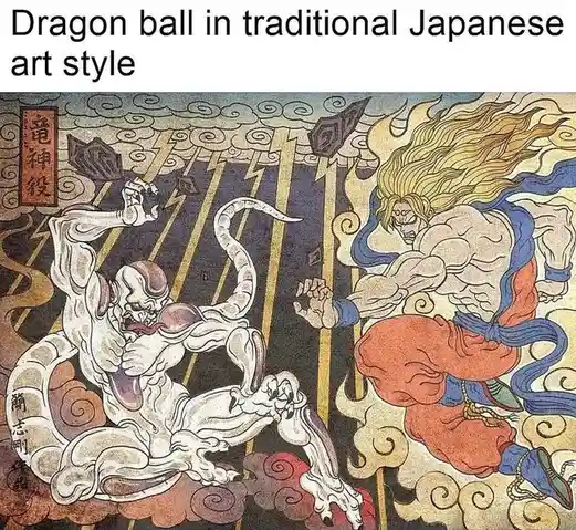 The image shows two muscular, fantastical figures in a dynamic battle pose, rendered in a traditional Japanese ukiyo-e…