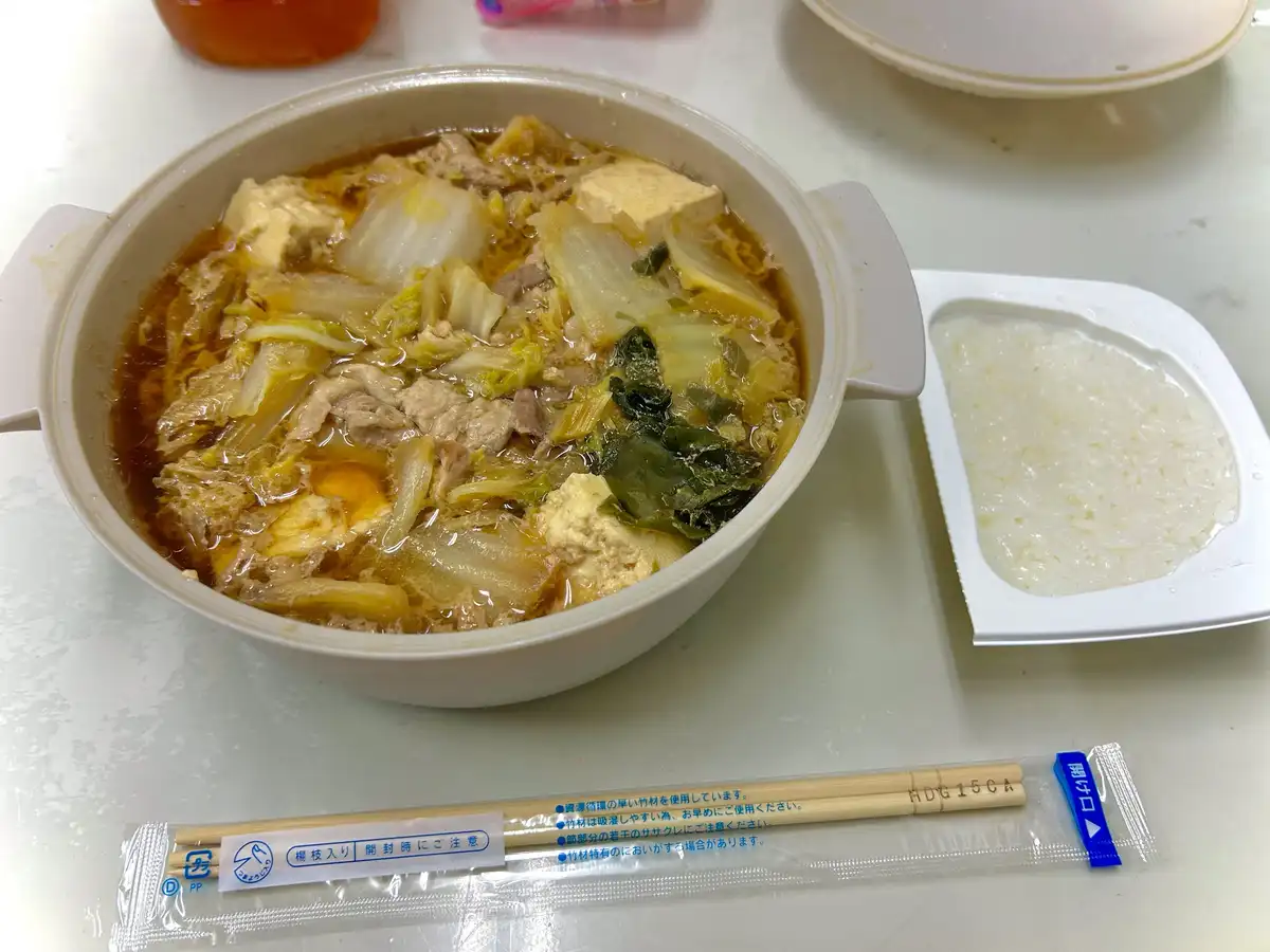 Enjoying some instant nabe for a quick and tasty meal!