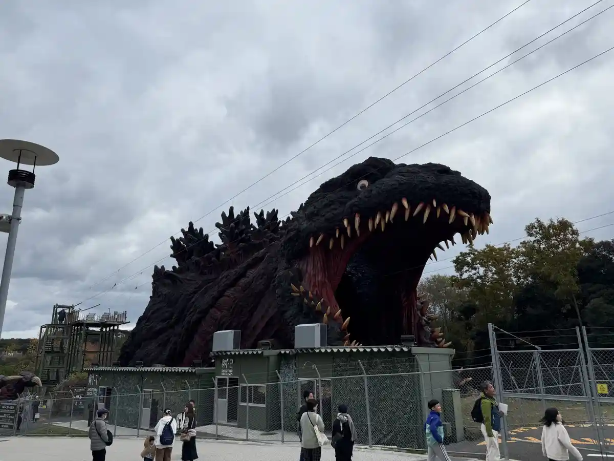 A Day at the Godzilla Museum: Epic Encounters
