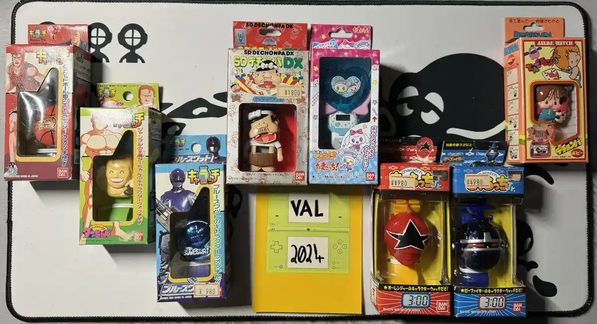 A nostalgic look back at Bandai Characters from 1985 to 1994
