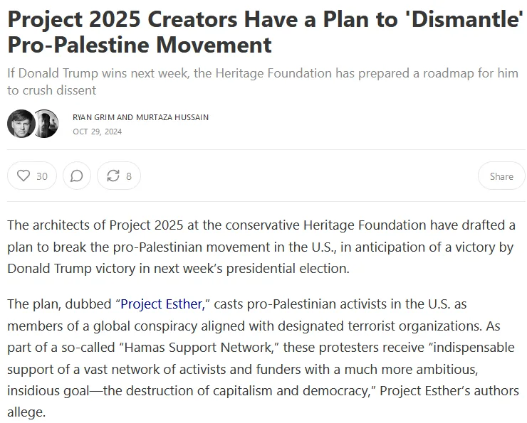 Project 2025: Redefining Protesters as Terrorist Supporters