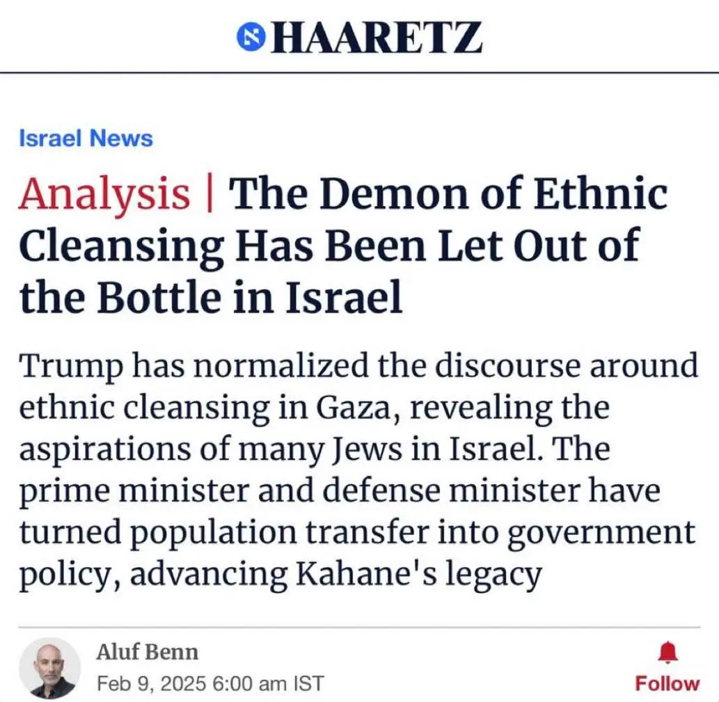 A screenshot of a Haaretz news article titled 'Analysis | The Demon of Ethnic Cleansing Has Been Let Out of the Bottle in…