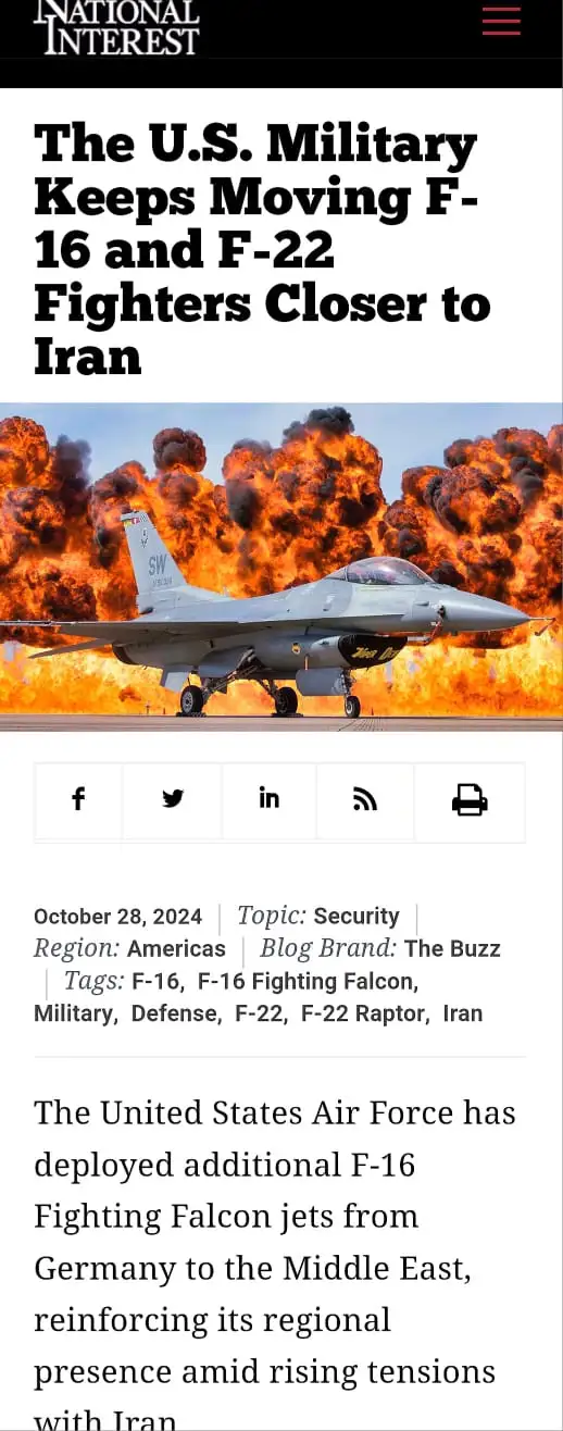 Stealth Warfare: A Citizen's Perspective