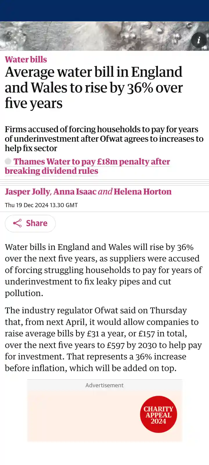 A screenshot of a news article about rising water bills in England and Wales, showing a headline that water bills will rise…