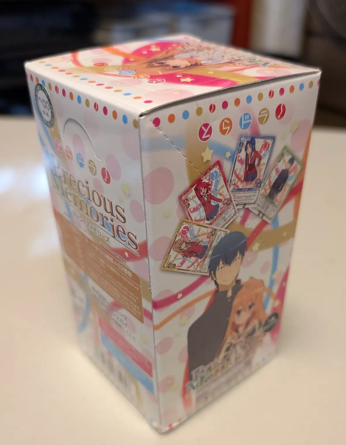 Unboxing the Toradora Collection!