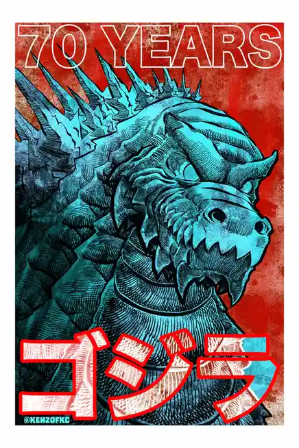 Celebrating 70 Years of Godzilla
