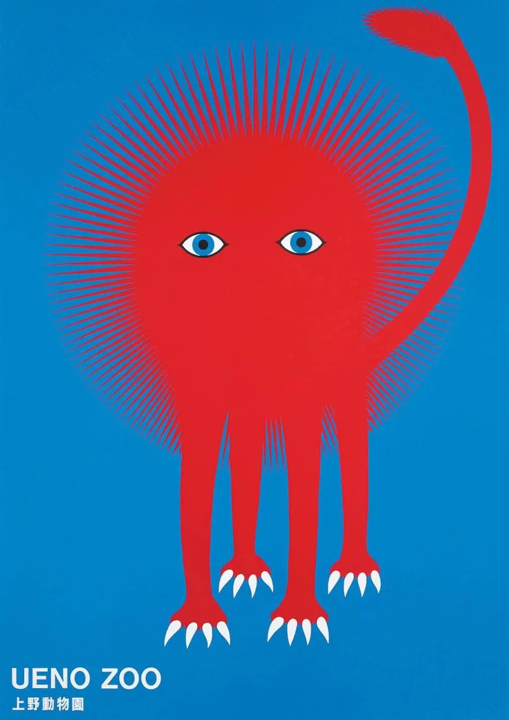 A stylized red lion illustration with blue eyes, sharp white claws, and a spiked mane against a solid blue background. Text…