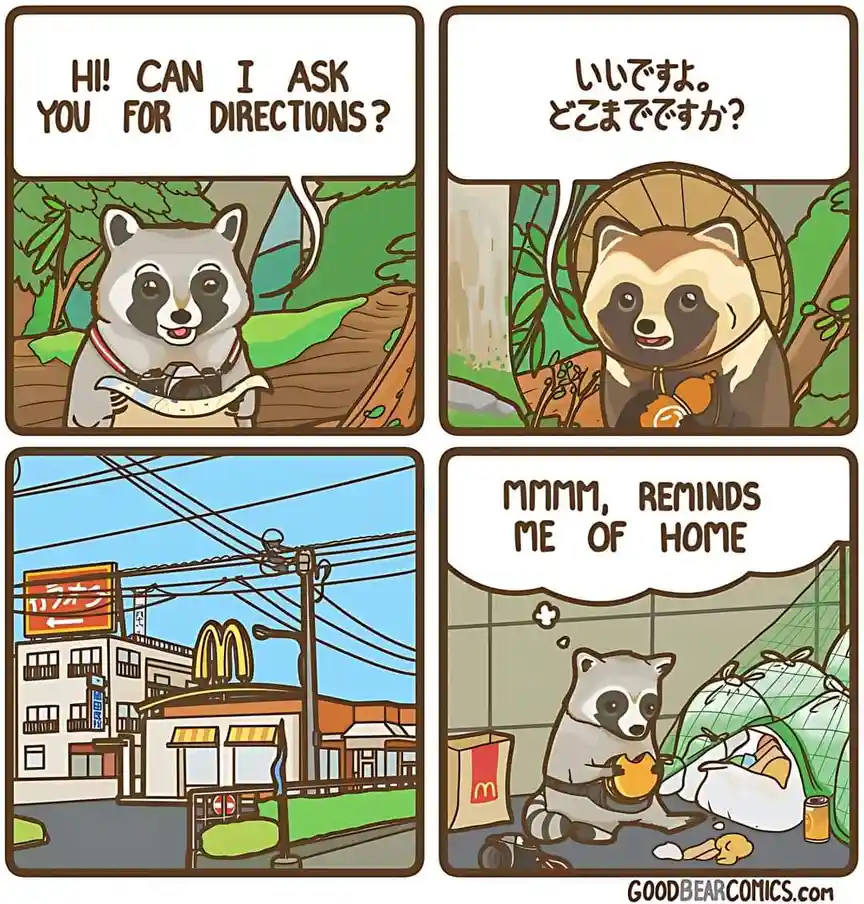 The Bond of Friendship